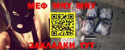 mdma Лесосибирск