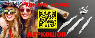 ECSTASY Ликино-Дулёво