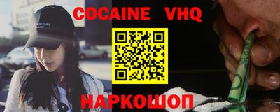 ECSTASY Ликино-Дулёво