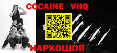 mdma Мариинск