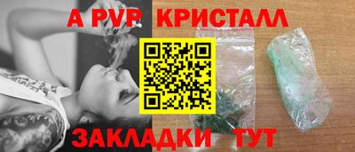 ECSTASY Ликино-Дулёво