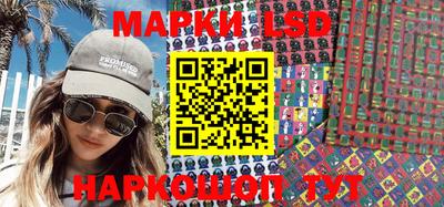 ECSTASY Ликино-Дулёво