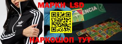 mdma Лесосибирск
