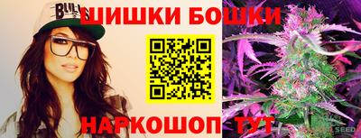 ECSTASY Ликино-Дулёво
