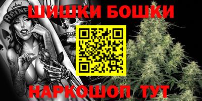 mdma Лесосибирск
