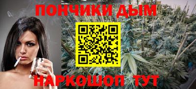 крисы Ливны