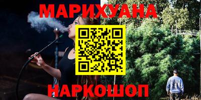 крисы Ливны