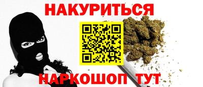 ECSTASY Ликино-Дулёво