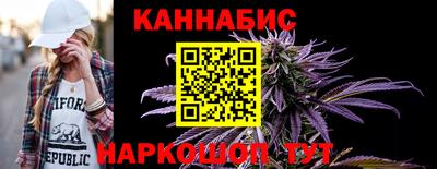 крисы Ливны