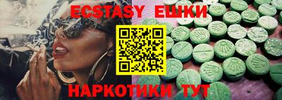 mdma Лесосибирск
