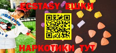 mdma Лесосибирск