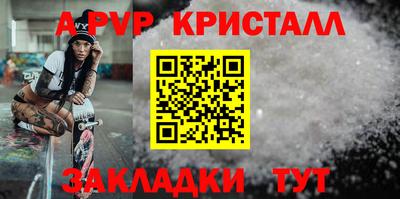 героин Малоярославец
