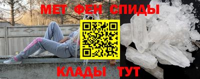 крисы Ливны