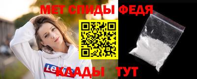 крисы Ливны