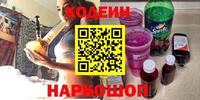 ECSTASY Ликино-Дулёво