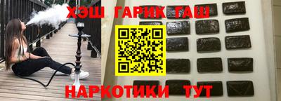 крисы Ливны