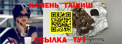 mdma Лесосибирск
