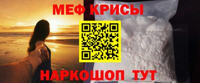 ECSTASY Ликино-Дулёво